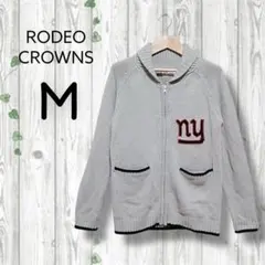 ロデオクラウンズ　ニットジャケット　ブルゾン　ジップ　ポケット　グレー