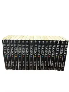 全て初版　ブラックジャック 全巻セット　文庫版　手塚治虫 41swQOfuEhL._AC_SY200_QL15_.jpg