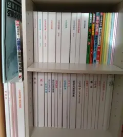 2025年最新】生協 公務員の人気アイテム - メルカリ