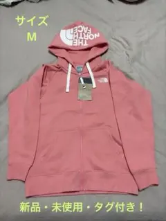新品・未使用！THE NORTH FACE パーカー ピンク Mサイズ