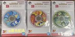 ポケモン30周年 一番くじ I賞　ラバーコレクション　3点セットのサムネイル