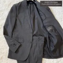 2026年最新】ナノユニバース セットアップ ダメリーノの人気アイテム