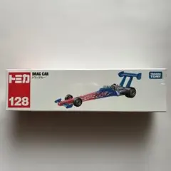 絶版　ロングトミカ No.128 ドラッグカー　未開封