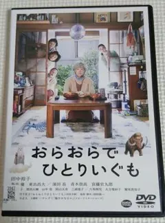2026年最新】孤独な場所で [DVD]の人気アイテム - メルカリ
