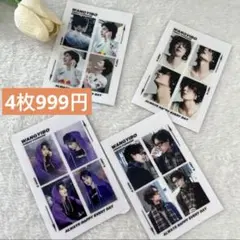 王一博 肖戦 全新upグレード！型抜きタイプ❣️剥がせる❣️転写シール
