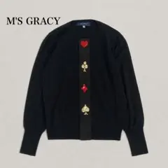 【M'S GRACY】希少 カーディガン トランプ パッチワーク ブラック Mのサムネイル