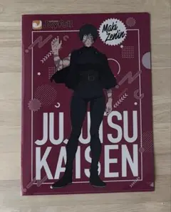呪術廻戦 Maki Zen'in クリアファイル
