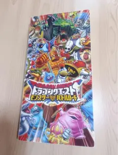 ドラクエ ドラゴンボール バトスピ カード まとめ売り