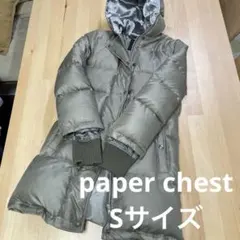 美品paper chest 中綿羽毛ダウン80% Sサイズ　フード付き