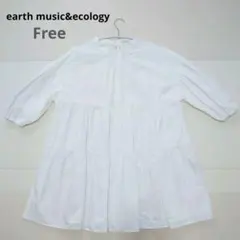 【未使用】earth music&ecology 七分 チュニック 白 Fのサムネイル