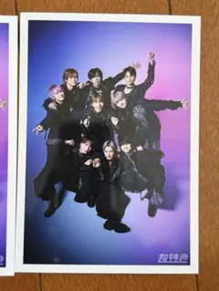 超特急　NINE LIVES 生写真 A 集合