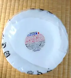 ヤマザキパンのお皿　平皿　春のパンまつりのお皿3枚セット