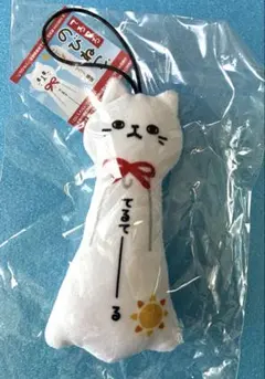 激かわ❤️こーばへいこう限定のびねこ しーろ❤️ - メルカリ