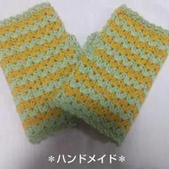 ハマナカ純毛＊ハート風の模様が可愛いボーダーかぎ針編みのハンドウォーマー