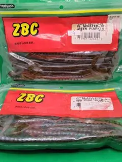 Item thumbnail for item 08ba09c0-a3d8-41f9-b539-3c9241b2d1e1