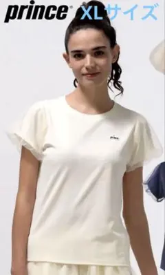 試着のみ‼️Prince テニスウェア XL