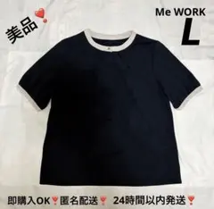 【美品❣️】Me WORKネイビー×ベージュバイカラー 半袖ブラウスＬ