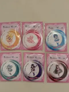 Item thumbnail for item 4a3dc6ed-293f-4174-b8bd-31f0816b2711