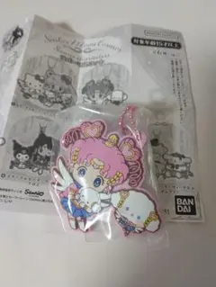 セーラームーンcosmos　ラバーマスコット　サンリオコラボ