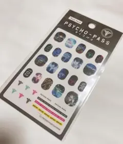 PSYCHO-PASS ネイルシール 狡噛×常守