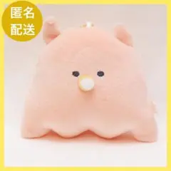 つぶらな瞳の 水族館 むぎゅぬい ベビーめんだこ ぬいぐるみ マスコット