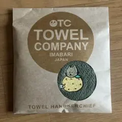 ししゃもねこ　ハンカチ