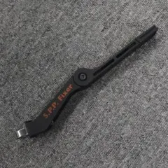 Item thumbnail for item 4ae8723b-1c52-4869-bc68-7429654f9e82