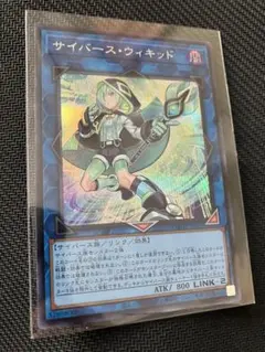 Item thumbnail for item 73e555f9-0947-40da-8fc7-0b71659b69cd