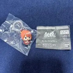 Item thumbnail for item 795e67f3-31cb-434f-8693-778bc4b09d70