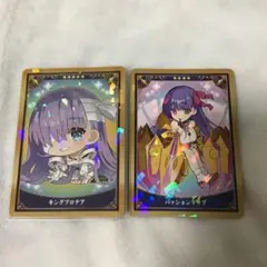 FGOカードセット