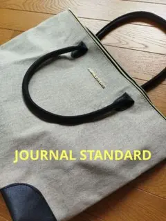JOURNAL STANDARD のビッグトートバッグ雑誌付録