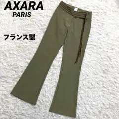 フランス製　AXARA アザラパリ　デザイナーパンツ　カーキ　グリーン　緑