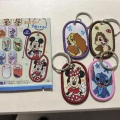 ディズニー　タグキーホルダー