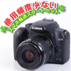 194☘️CANON EOS kiss F☘️初心者オススメ☘️スマホ転送★彡