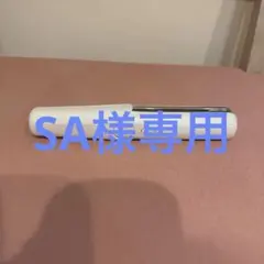 美品】ReFa ホワイト ヘアアイロン USB充電 - メルカリ