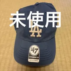 47 Brand LA ドジャース キャップ 帽子