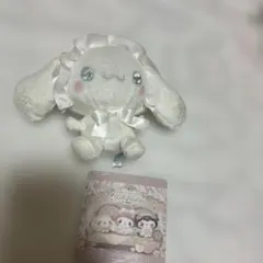 シナモロール ぬいぐるみ マスコット キーホルダー milky lolita