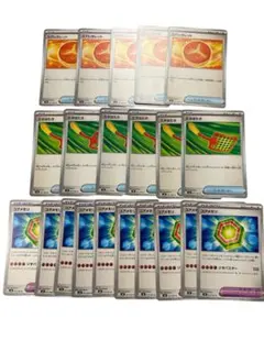 コアメモリ　エネはたき　ミアレガレット　計21枚セット