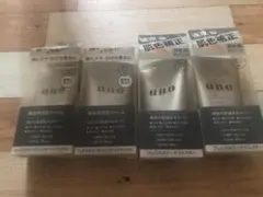 あおい様 リクエスト 2点 まとめ商品