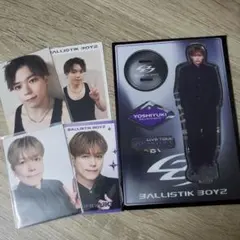 2026年最新】ballistik boyz 加納嘉将の人気アイテム - メルカリ