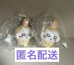 ちいかわ　ソフビフィギュア4 モモンガ