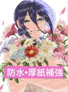 チェンソーマン　入場者特典　ファイナルイベント　レゼ　A５カード