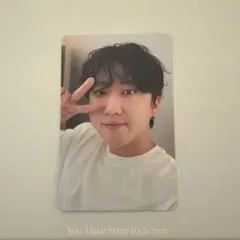 Stray Kids チャンビン　karma yzy withfans ヨントン