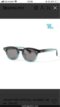 wackomaria JULIUS TART OPTICAL AR46 25ssのサムネイル