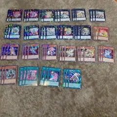 テラナイト　セイクリッド　デッキパーツ ３コン　遊戯王