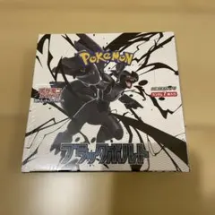 【シュリンク付】ポケモンカード　ブラックボルト　1BOX
