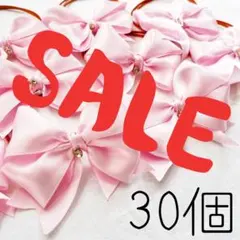 2026年最新】トリミングチョーカー桜の人気アイテム - メルカリ