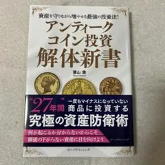 Item thumbnail for item b61d4610-ccdd-4898-b3a0-0df2907b5653