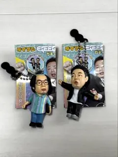 ダイアン ガチャガチャ