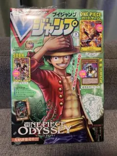 Vジャンプ 2023年3月号 新品未開封品 超貴重 希少 Vジャンプ 2023年3月号 新品未開封品 超貴重 希少 - メルカリ